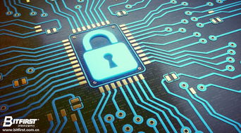 區塊鏈技術新里程 倫敦帝國理工學院攜手業界領袖共筑數字資產研究實驗室