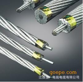 贛州電力電纜價(jià)格、批發(fā)與供應(yīng)信息解析